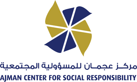 مركز عجمان للمسؤولية المجتمعية ينظم ورشة عمل "تطبيقات المسؤولية المجتمعية"
