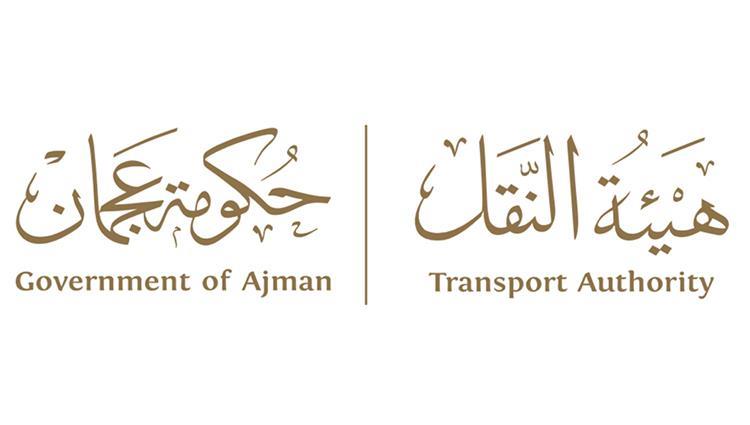 Transport Authority