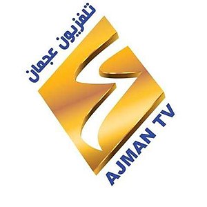 Ajman TV