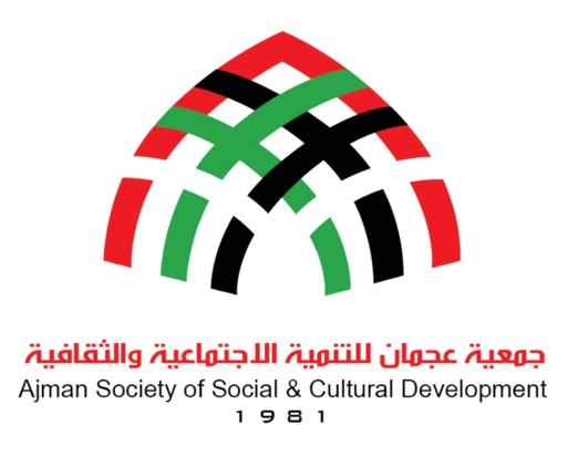 Ajman Society of Social & Cultural Development