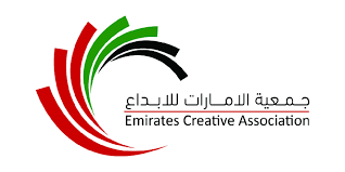 Emirates Creative Association