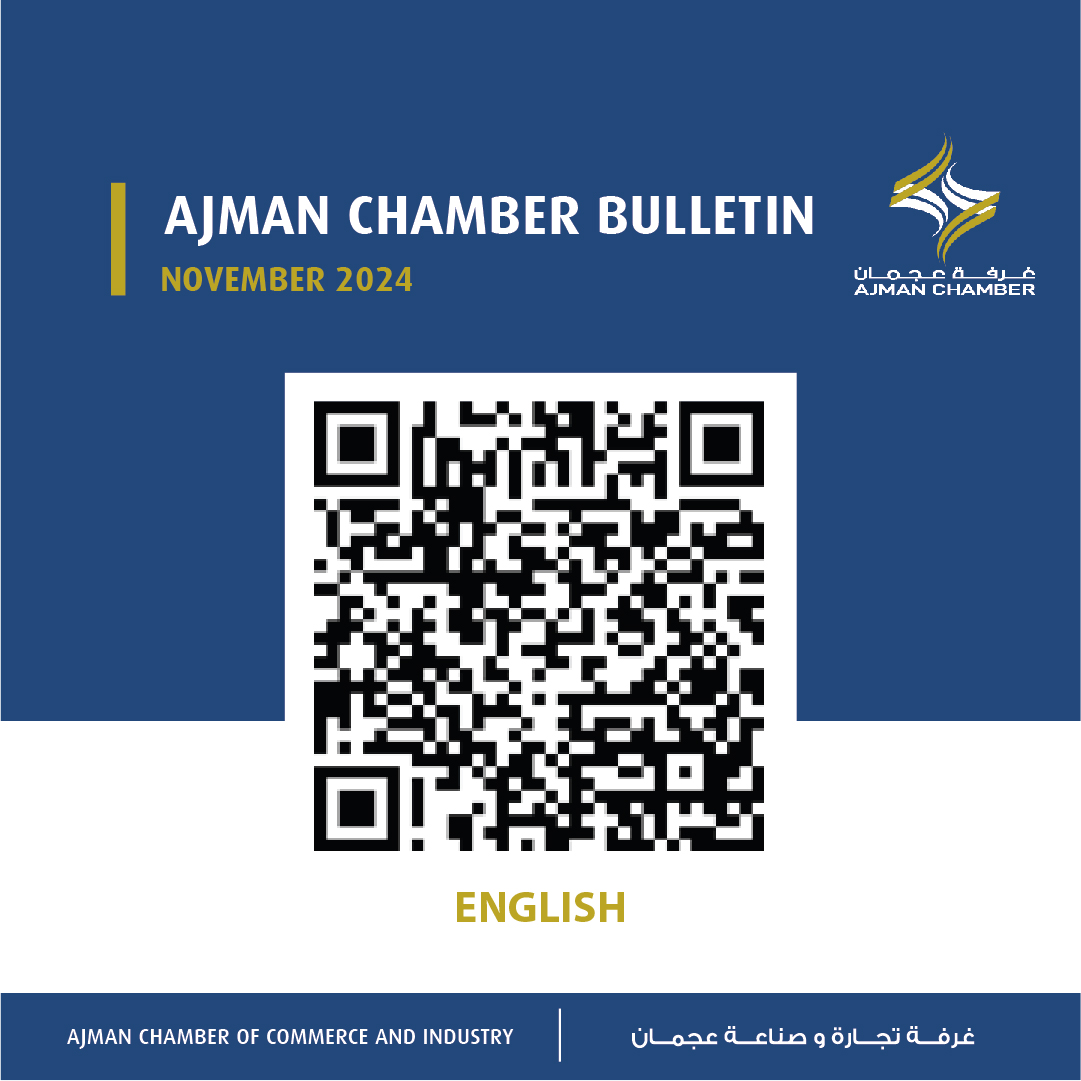 Ajman Chamber Bulletin - November 2024