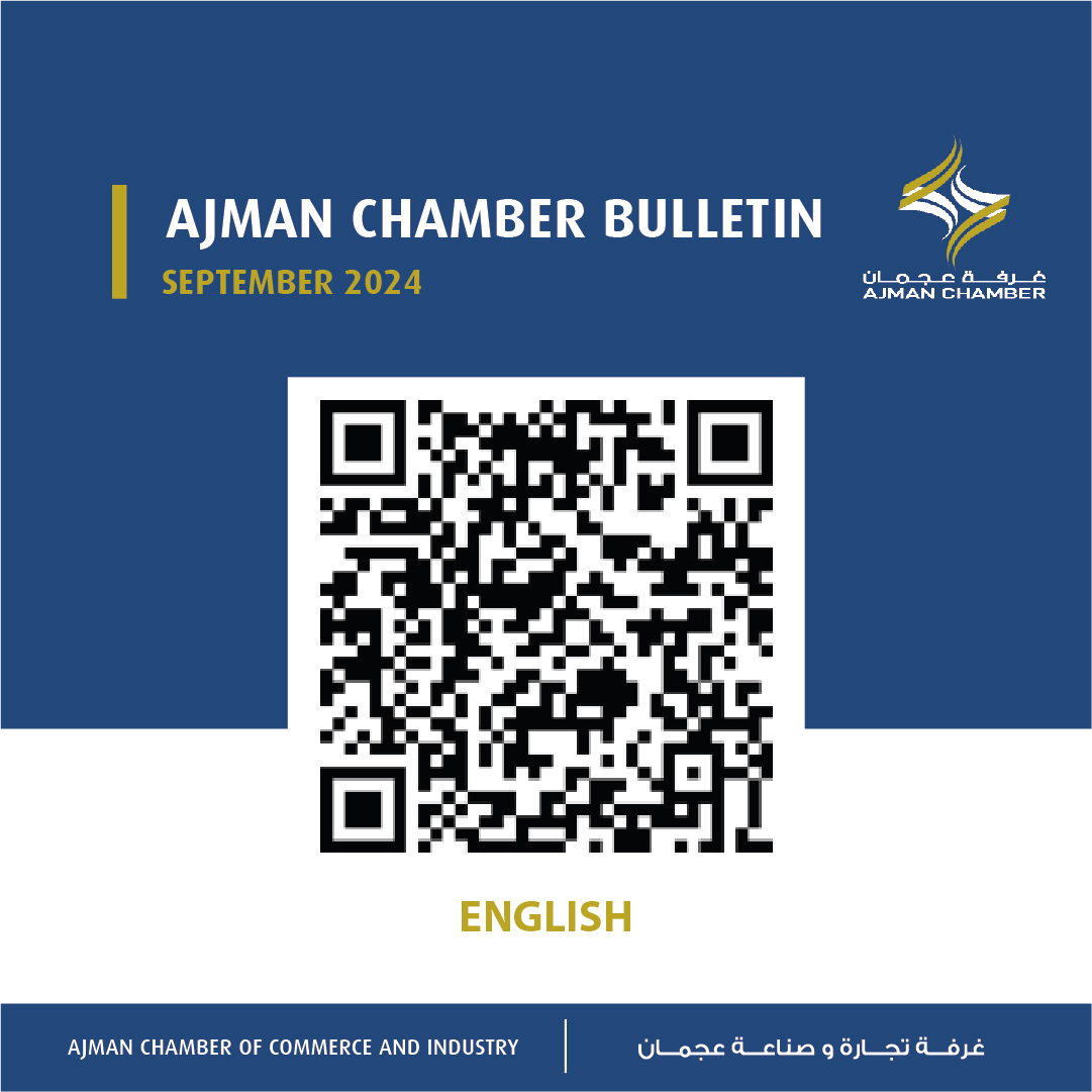 Ajman Chamber Bulletin - September 2024
