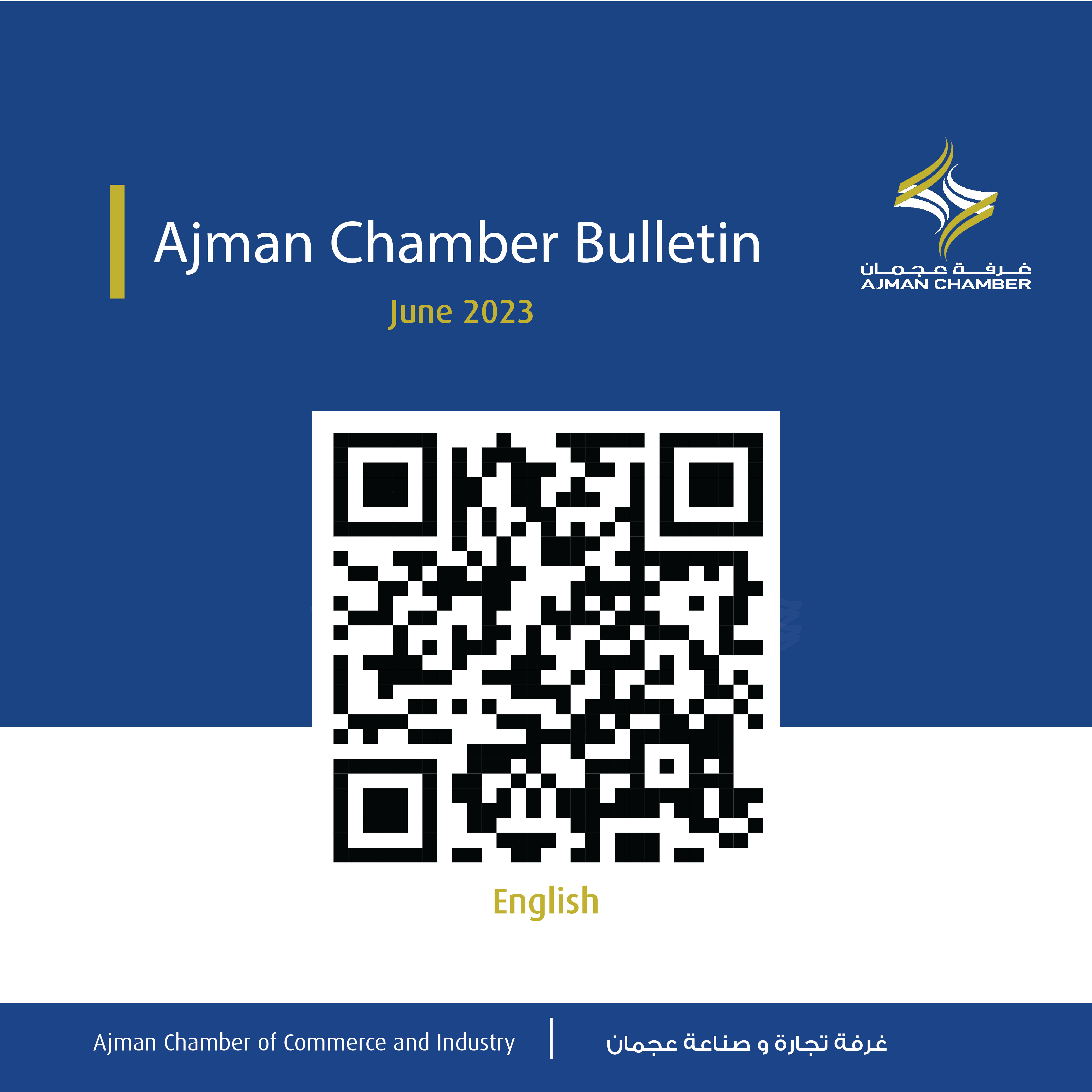 Ajman Chamber Bulletin JUNE 2023