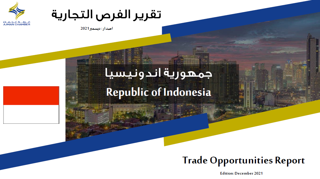 Indonesia - Trade Opportunity Report