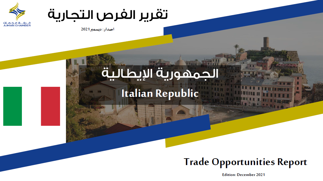 Italy - Trade Opportunity Report