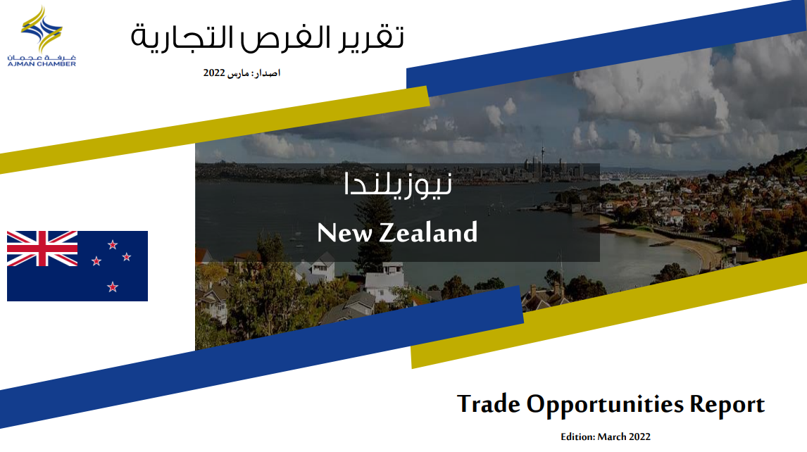 New Zealand- Trade Opportunity Report