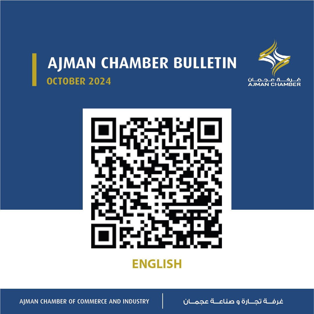 Ajman Chamber Bulletin - October 2024