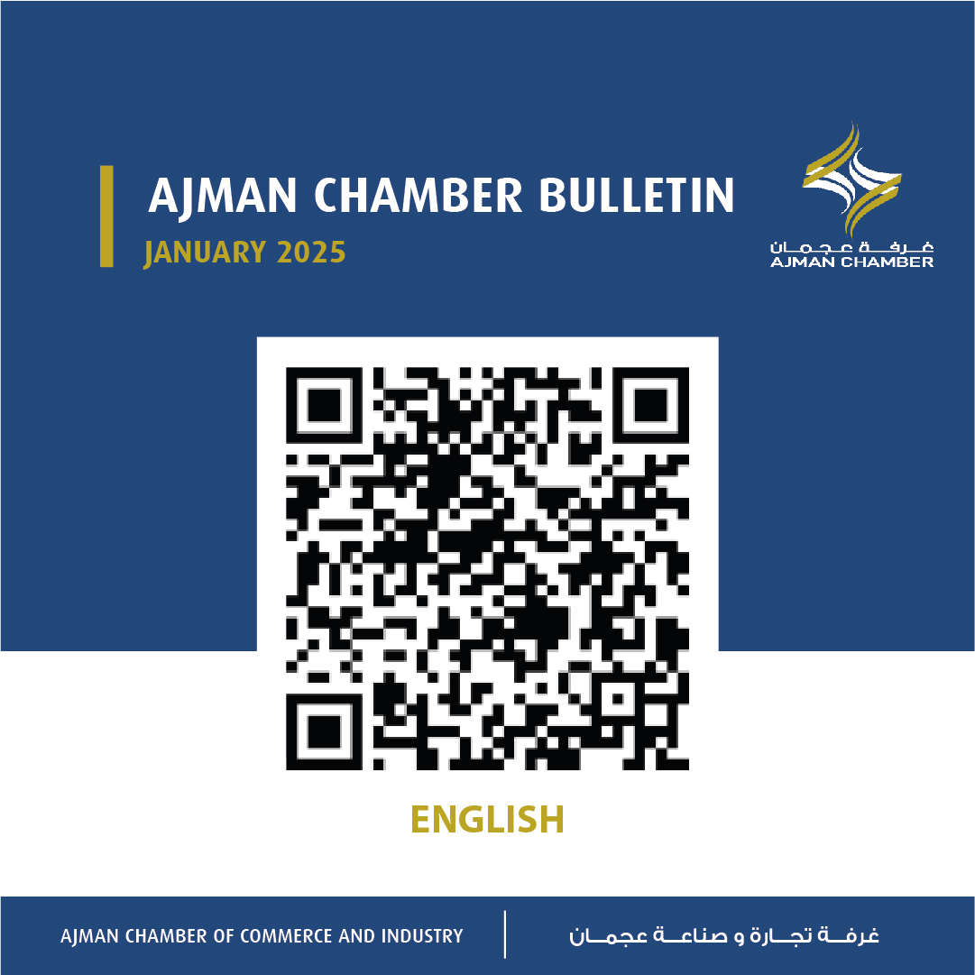 Ajman Chamber Bulletin - January 2025
